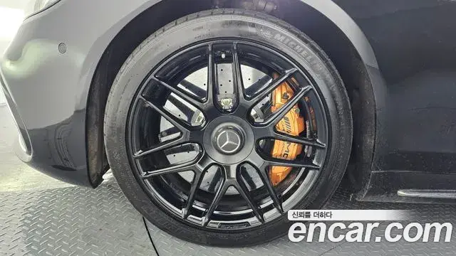 Mercedes-Benz S-Class 2020 — ფოტო 7/20