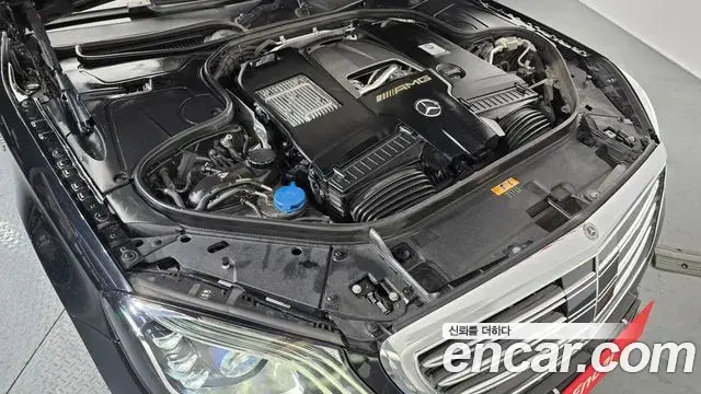 Mercedes-Benz S-Class 2020 — ფოტო 16/20