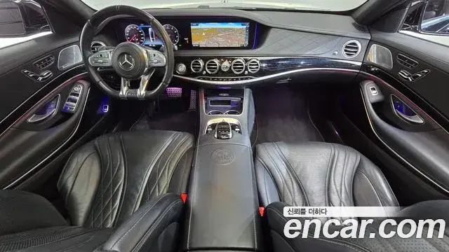 Mercedes-Benz S-Class 2020 — ფოტო 2/20