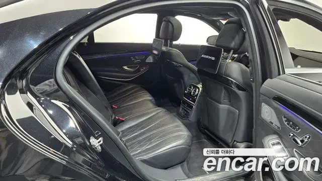 Mercedes-Benz S-Class 2020 — ფოტო 8/20