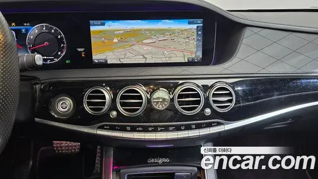 Mercedes-Benz S-Class 2020 — ფოტო 18/20