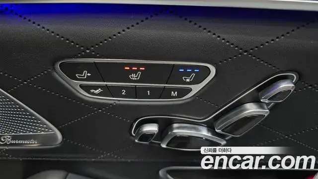 Mercedes-Benz S-Class 2020 — ფოტო 1/20