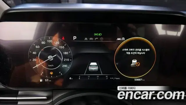 Kia Carnival 2021 — ფოტო 16/20