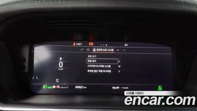 Land Rover Range Rover Sport 2018 — ფოტო 12/20