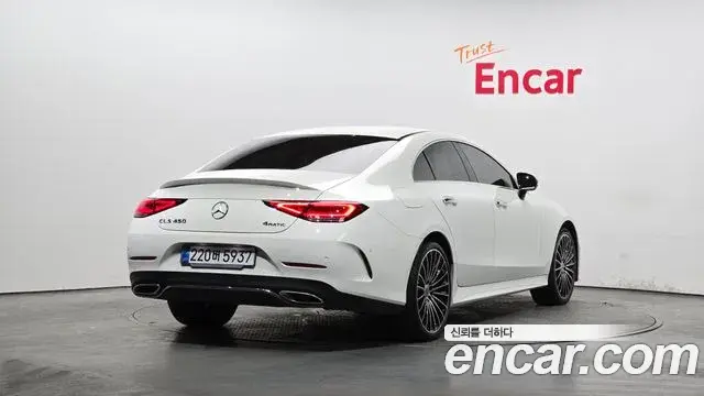 Mercedes-Benz CLS-Class 2023 — ფოტო 14/20