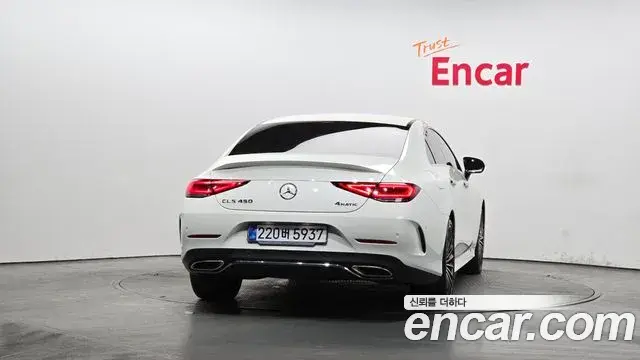 Mercedes-Benz CLS-Class 2023 — ფოტო 17/20