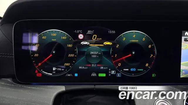 Mercedes-Benz CLS-Class 2023 — ფოტო 3/20