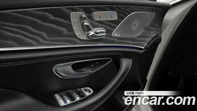 Mercedes-Benz CLS-Class 2023 — ფოტო 6/20