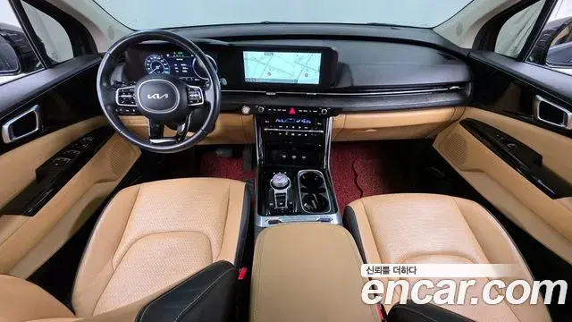 Kia Carnival 2022 — Photo 7/20