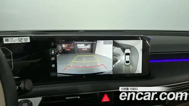 Kia K8 2025 — Şəkil 5/20