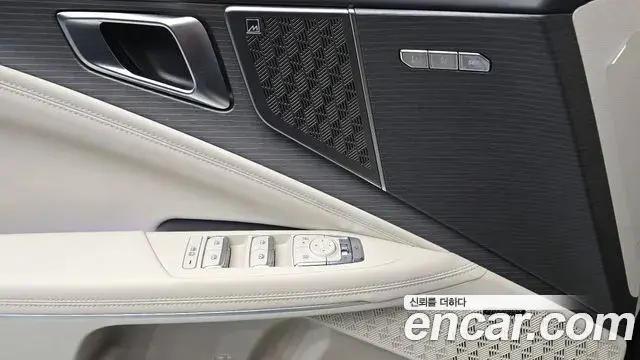 Kia K8 2025 — Şəkil 19/20