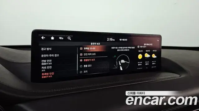 Genesis GV80 2021 — Şəkil 2/20