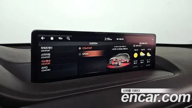 Genesis GV80 2021 — Şəkil 1/20