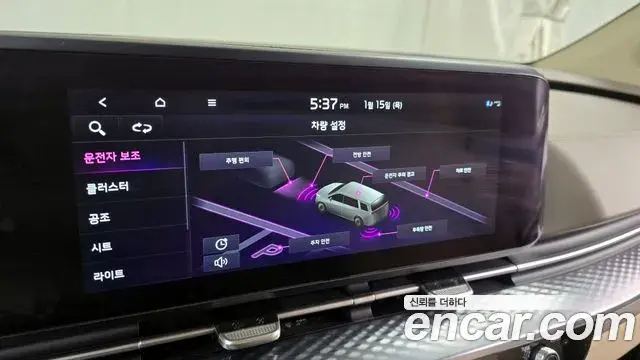 Kia Carnival 2021 — Şəkil 18/20