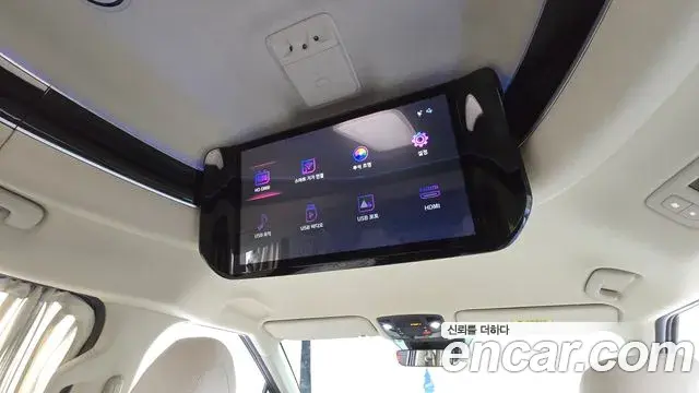 Kia Carnival 2021 — Şəkil 17/20