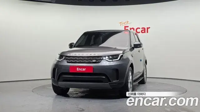 Land Rover Discovery 5 2018 — ფოტო 5/20
