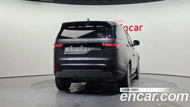 Land Rover Discovery 5 2018 — ფოტო 19/20