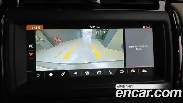 Land Rover Discovery 5 2018 — ფოტო 3/20