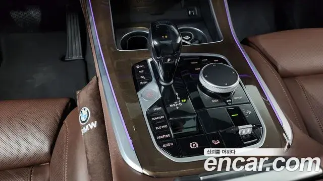 BMW X5 2021 — ფოტო 15/20