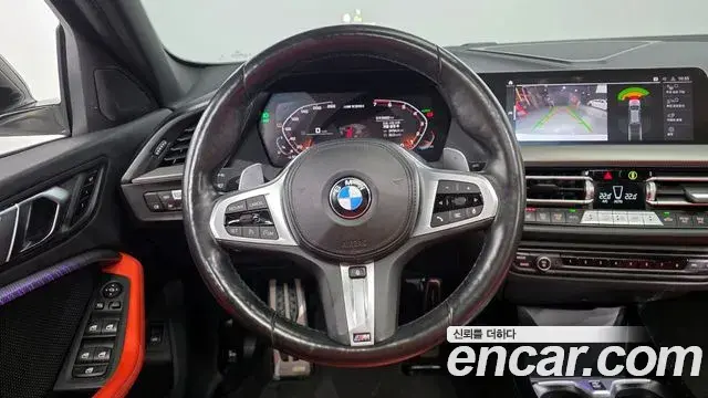 BMW 1 Series 2021 — Photo 5/20