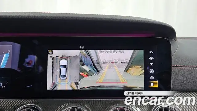 Mercedes-Benz E-Class 2021 — Photo 13/20