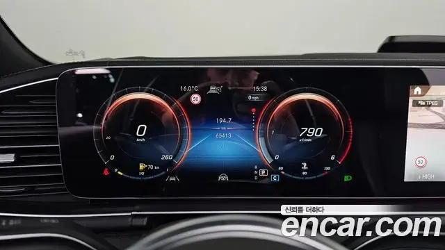 Mercedes-Benz GLS-Class 2022 — ფოტო 11/20