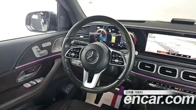 Mercedes-Benz GLS-Class 2022 — ფოტო 3/20