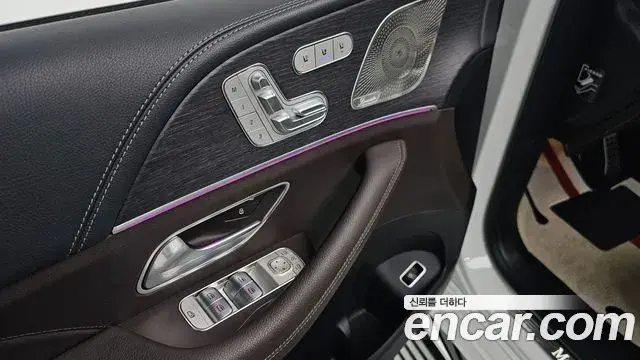 Mercedes-Benz GLS-Class 2022 — ფოტო 14/20