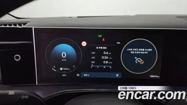 Hyundai Santa Fe 2024 — Şəkil 3/20