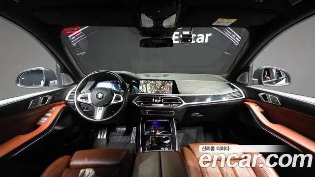 BMW X7 2021 — ფოტო 12/20