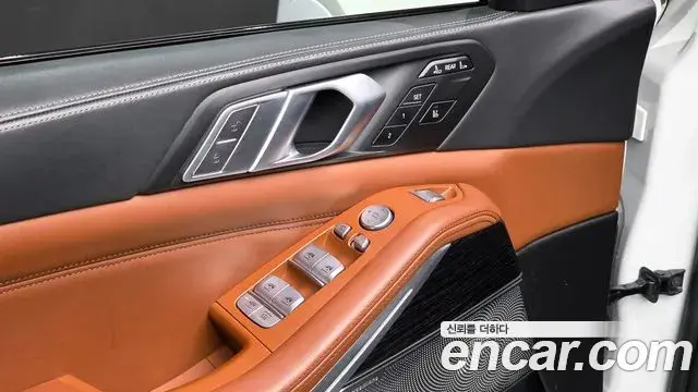 BMW X7 2021 — ფოტო 3/20