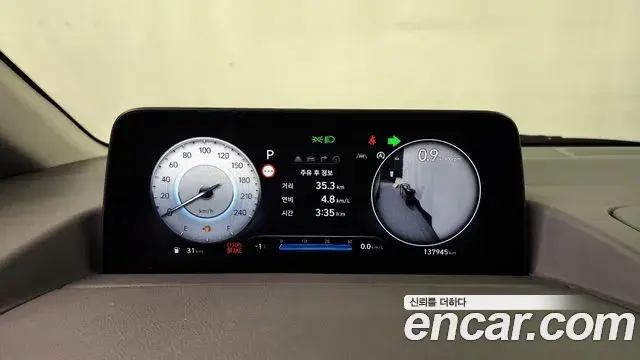 Hyundai Staria 2022 — ფოტო 15/20