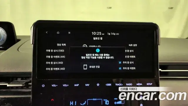 Hyundai Staria 2022 — ფოტო 14/20