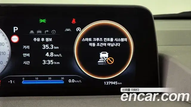 Hyundai Staria 2022 — ფოტო 16/20