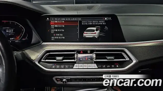 BMW X6 2022 — ფოტო 17/20