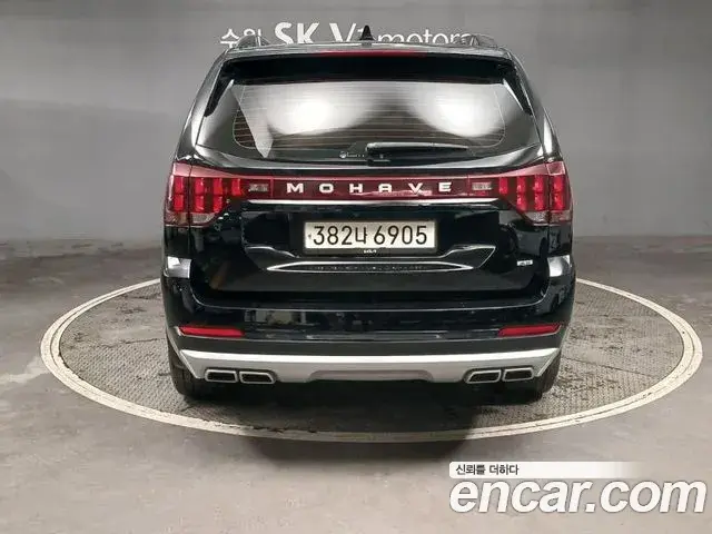 Kia Mohave The Master 2022 — Photo 20/20
