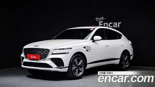 Genesis GV80 Coupe 2024 — Photo 14/20