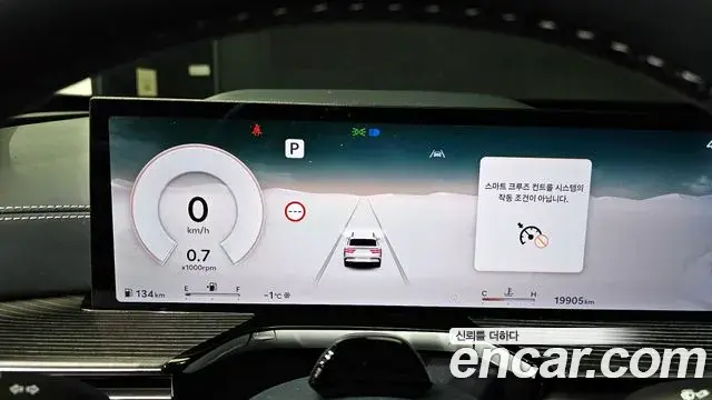 Genesis GV80 Coupe 2024 — Photo 16/20