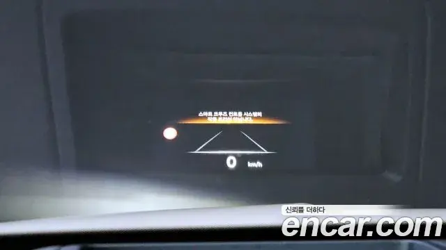 Genesis GV80 Coupe 2024 — Photo 5/20