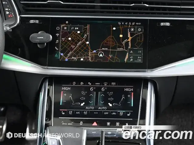 Audi Q8 2021 — Şəkil 17/20