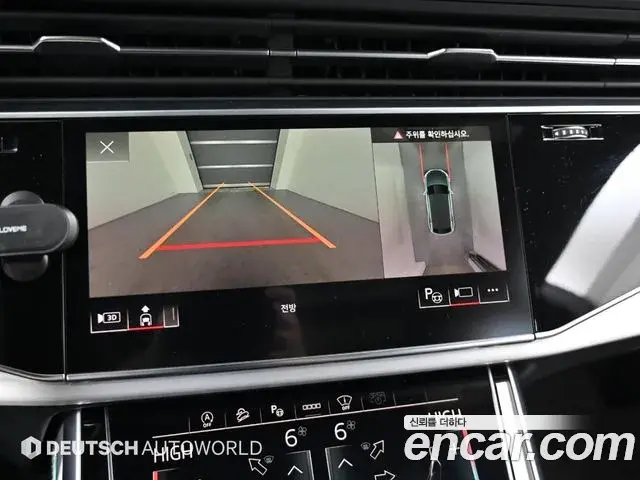 Audi Q8 2021 — Şəkil 20/20