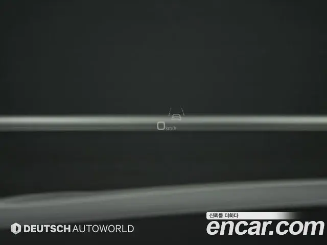 Audi Q8 2021 — Şəkil 8/20