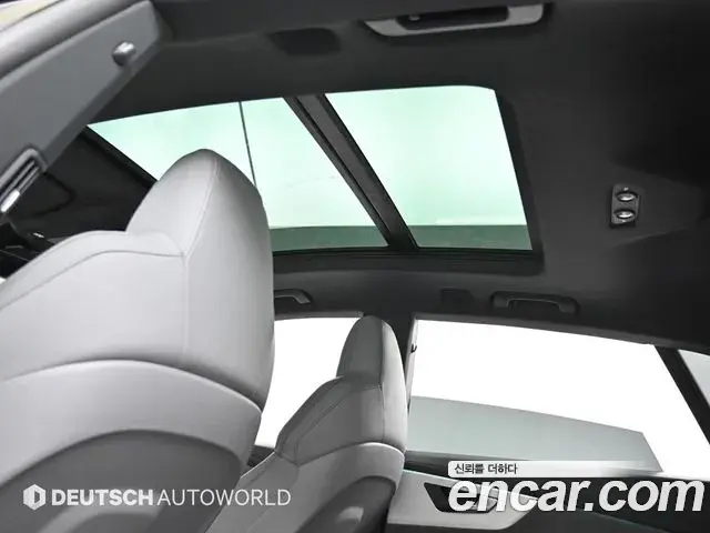 Audi Q8 2021 — Şəkil 19/20