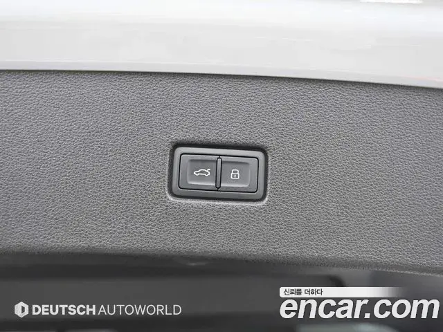Audi Q8 2021 — Şəkil 4/20