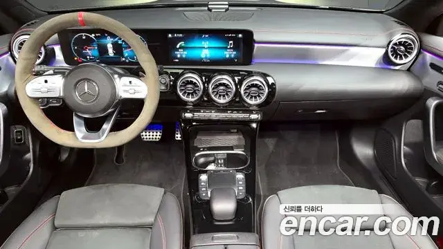 Mercedes-Benz CLA-Class 2021 — Şəkil 6/20