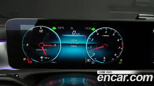 Mercedes-Benz CLA-Class 2021 — Şəkil 2/20