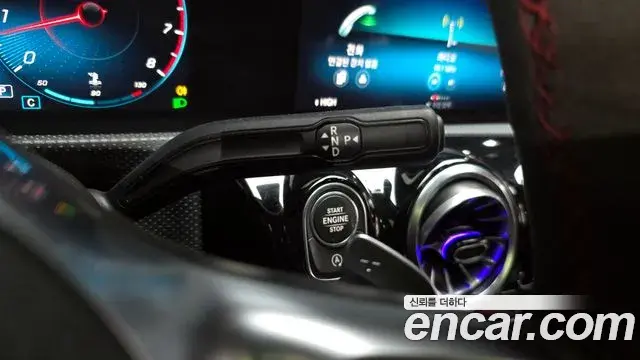 Mercedes-Benz CLA-Class 2021 — Şəkil 1/20