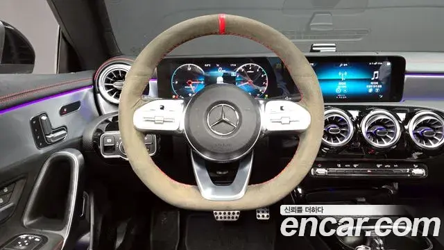 Mercedes-Benz CLA-Class 2021 — Şəkil 20/20