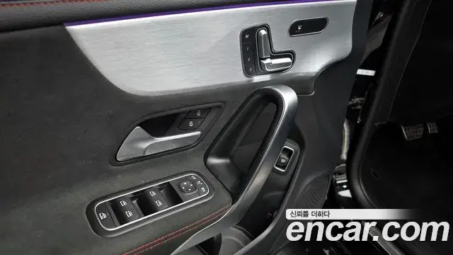 Mercedes-Benz CLA-Class 2021 — Şəkil 11/20