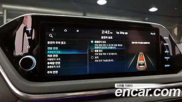 Hyundai Sonata 2021 — Фото 16/20
